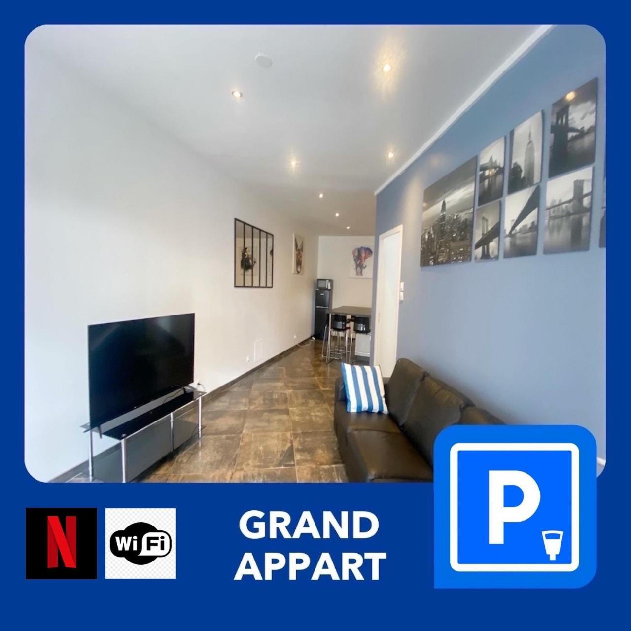 021 Chic & Cosy Grand Appart 84M2 Hypercentre Wifi Smart Tv Netflix Сент Етиен Екстериор снимка
